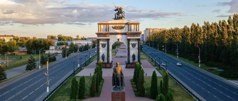 kursk
