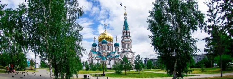 omsk