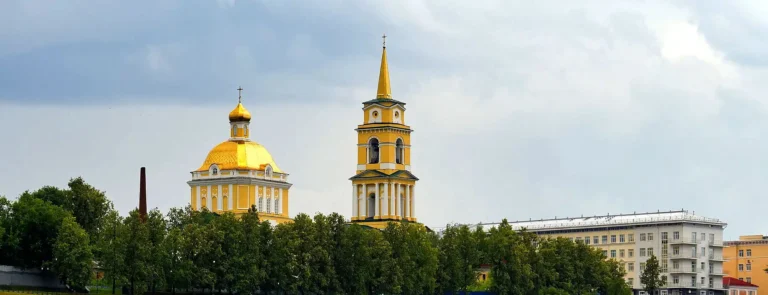 perm panorama