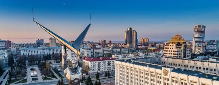 samara panorama