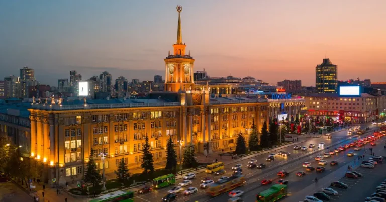 yekaterinburg toa thi chinh