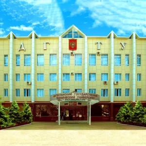 dstu 2