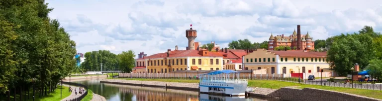ivanovo