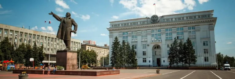 kemerovo