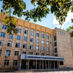 kemsu 1