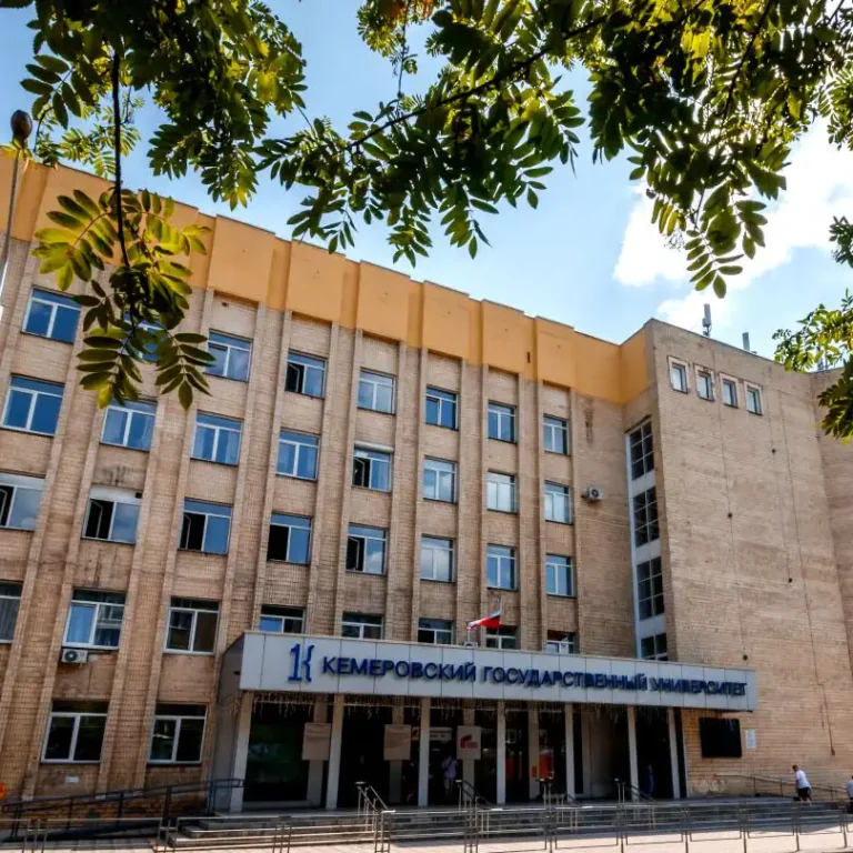 kemsu 1
