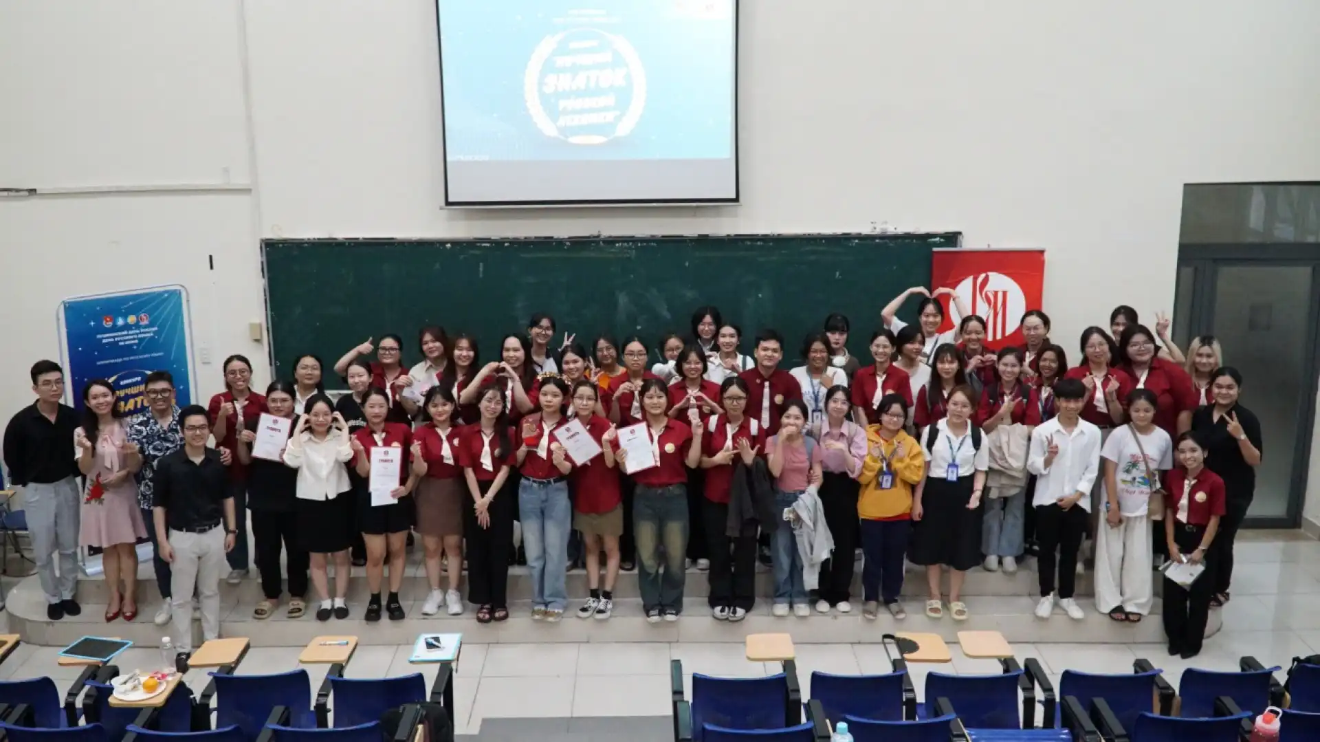 Khoa Nga Đại học Sư phạm HCM tổ chức sự kiện tổng kết 2023/2024 2 khoa nga dai hoc su pham hcm to chuc su kien tong ket 2023 2024
