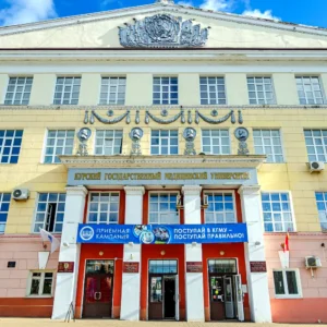 kurskmed
