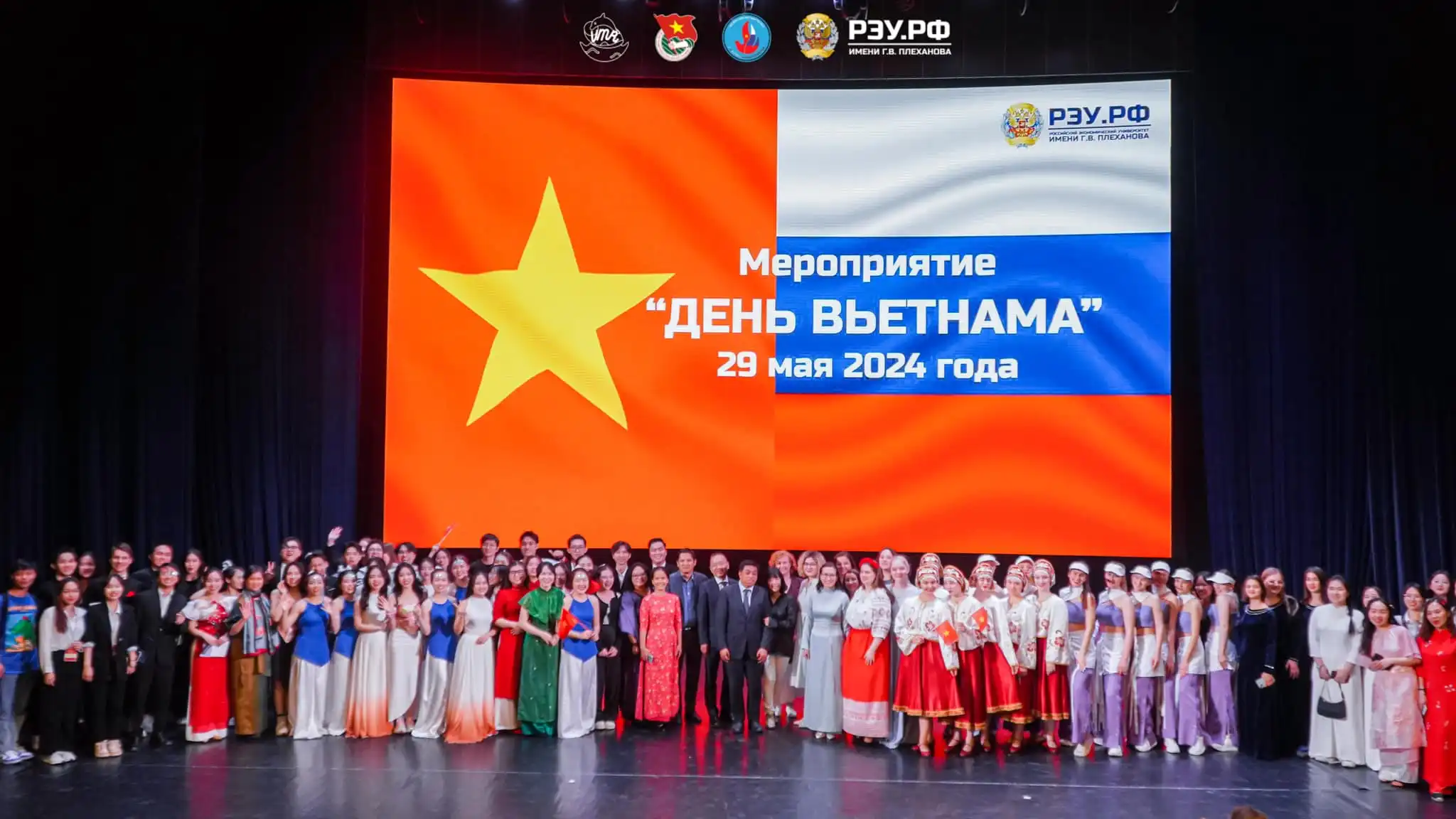 Recap Ngày Việt Nam 2024 tại Đại học Kinh tế Nga Plekhanov 2 recap ngay viet nam 2024 tai dai hoc kinh te nga plekhanov