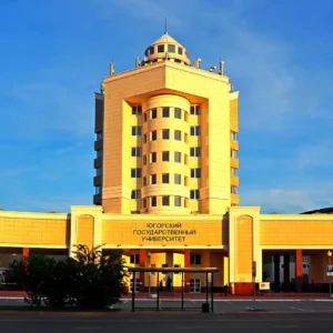 ugrasu 3