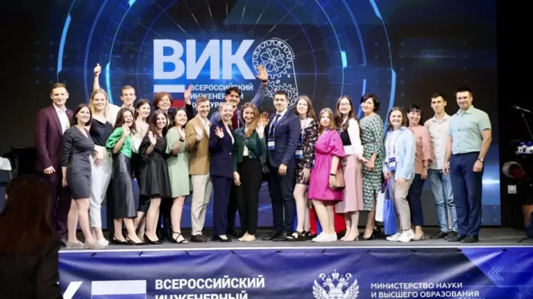 Vòng chung kết và Lễ trao giải Cuộc thi Kỹ thuật toàn Nga 2024 1 vong chung ket va le trao giai cuoc thi ky thuat toan nga 2024