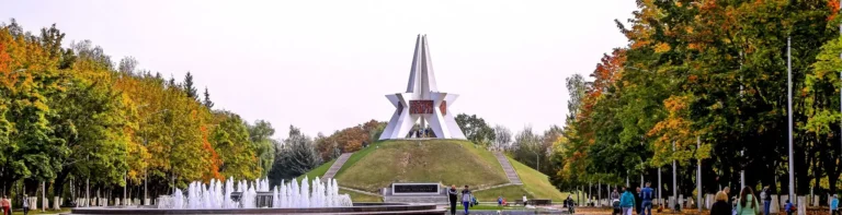 bryansk