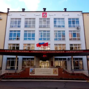 gukolomna 1