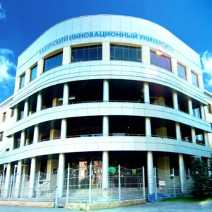 ieml 2