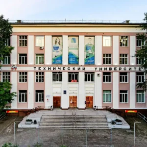 knastu 1