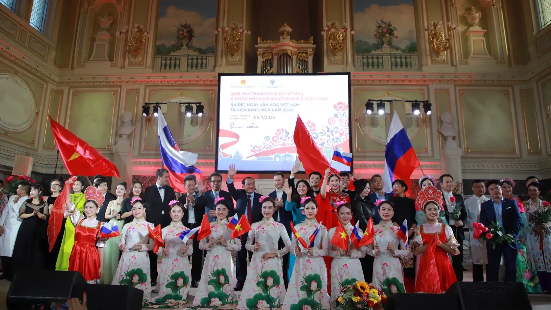 Những ngày văn hoá Việt Nam tại Liên bang Nga năm 2024 thành công rực rỡ 3 nhung ngay van hoa viet nam tai lien bang nga nam 2024 thanh cong ruc ro 2