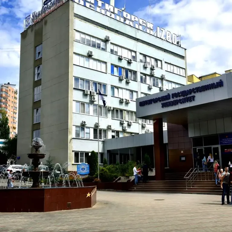 pgu 3
