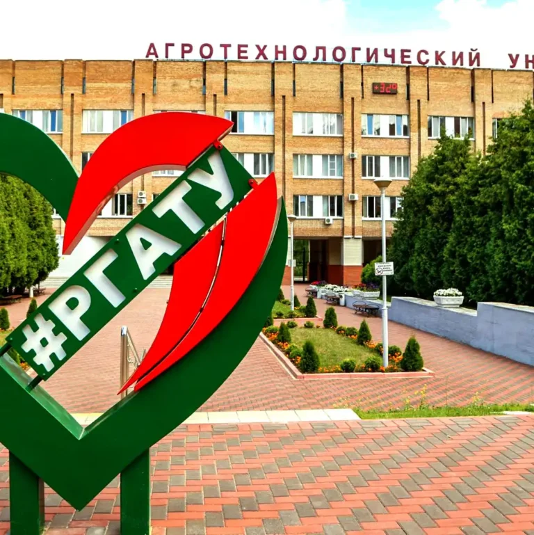 rgatu 1