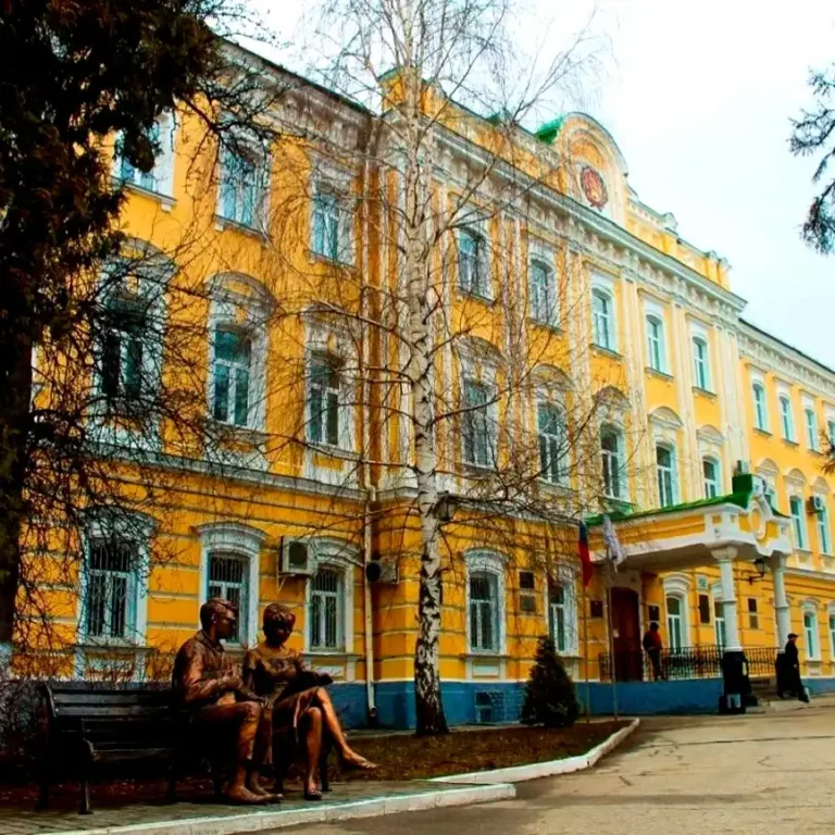 rsu edu 2