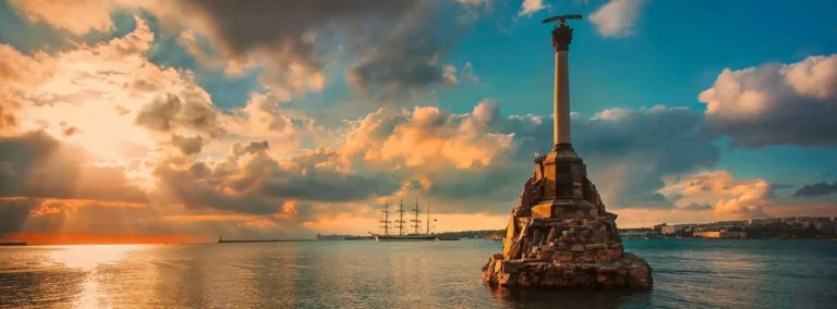 sevastopol