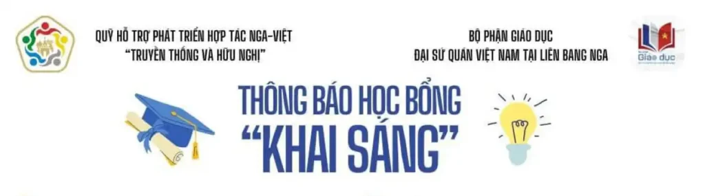 thong bao hoc bong khai sang cua quy ho tro phat trien hop tac nga viet