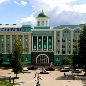 udsu 2