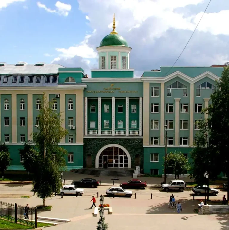 udsu 2
