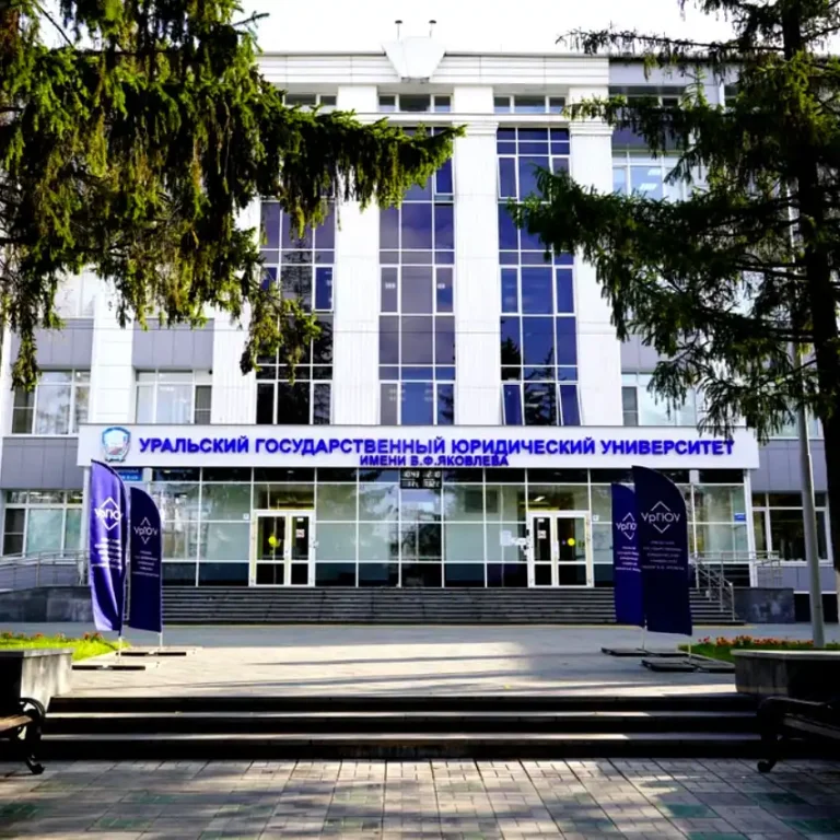 usla 1