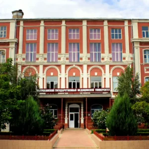 astgmu 1