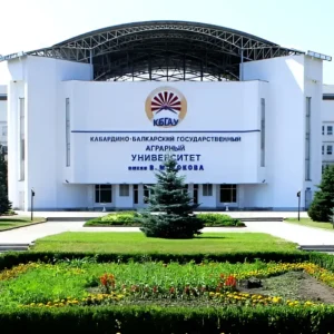 kbgau 1
