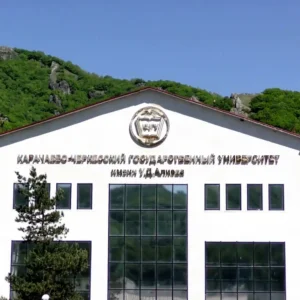 kchgu 1