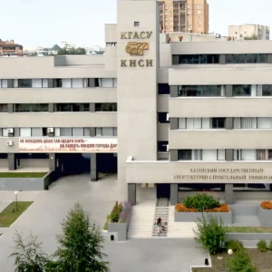 kgasu 1