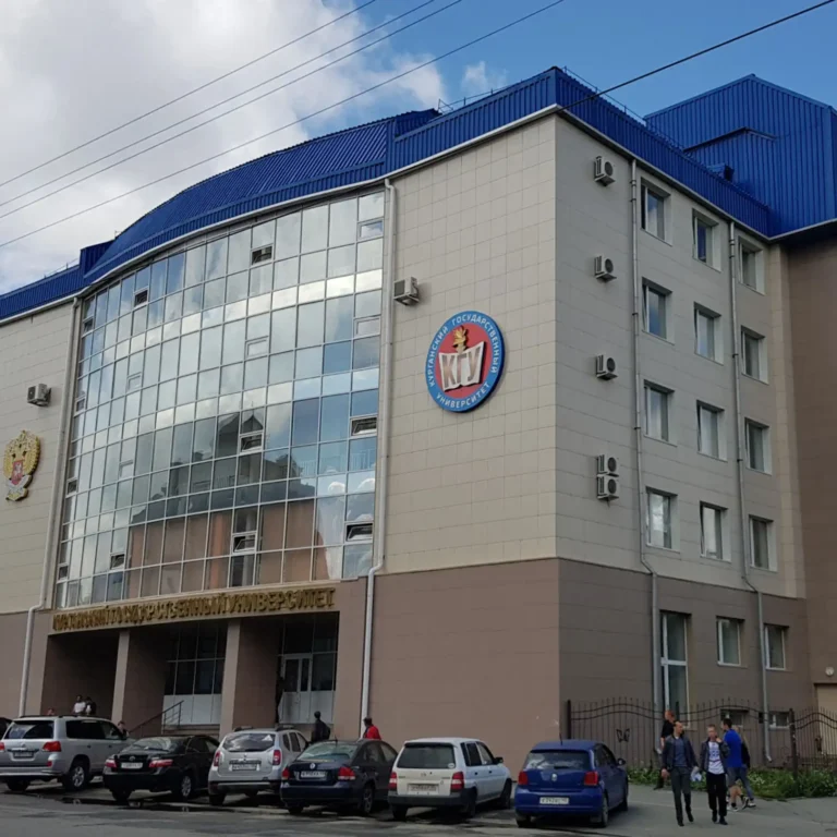kgsu 1