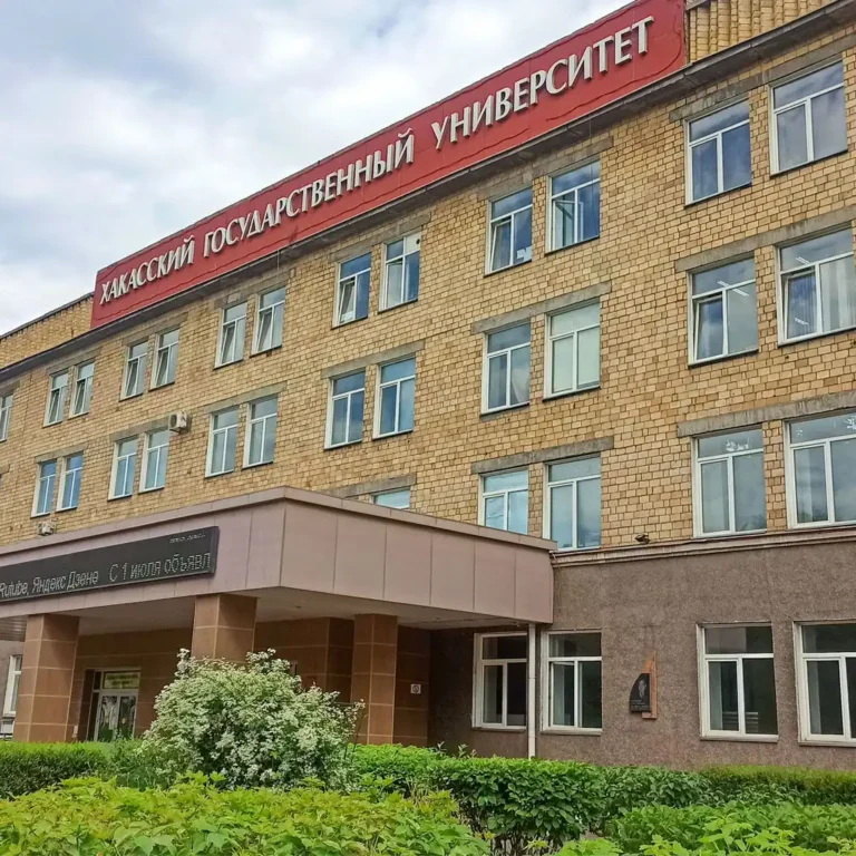 khsu 1