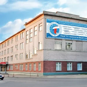 penzgtu 1