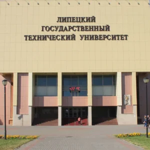 stu lipetsk 1
