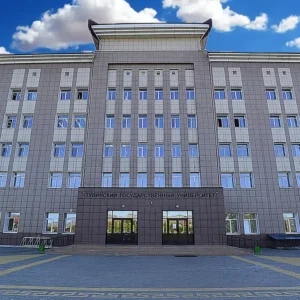 tuvsu 1