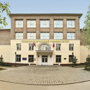 unitech mo 1