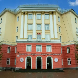 vgatu 1
