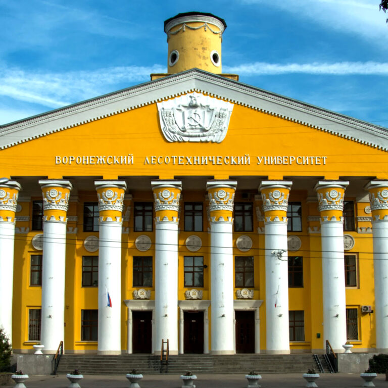 vgltu 1