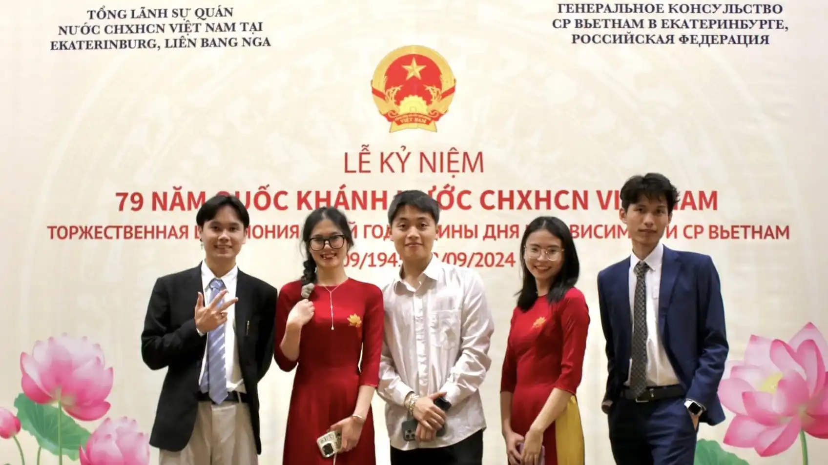 le ky niem 79 nam quoc khanh tai thanh pho ekaterinburg 2