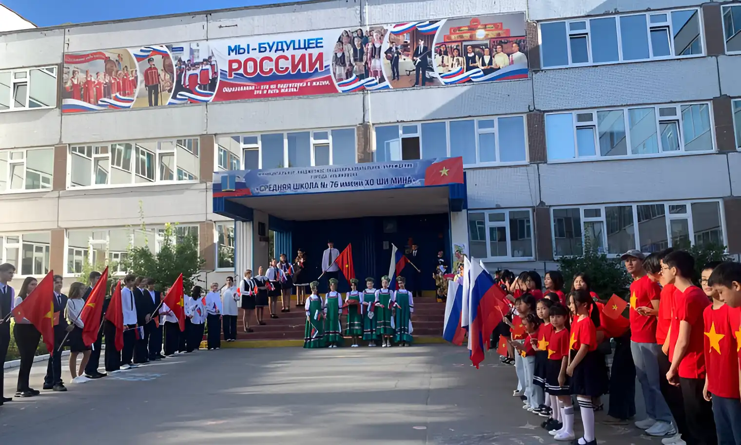 Ngày hội tôn vinh tiếng Việt 2024 tại thành phố Ulyanovsk 2 ngay hoi ton vinh tieng viet 2024 tai thanh pho ulyanovsk