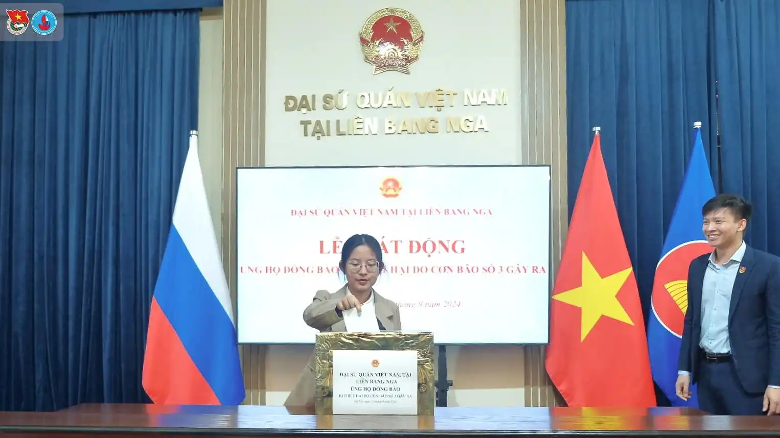 Tổng kết Đợt 1 quyên góp ủng hộ đồng bào chịu ảnh hưởng Bão Yagi 2 tong ket dot 1 quyen gop ung ho dong bao chiu anh huong bao yagi