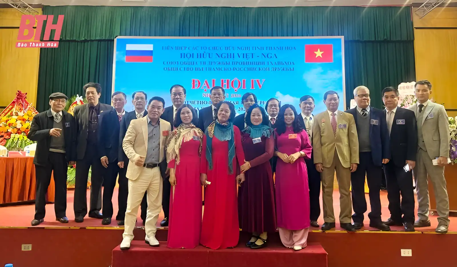 Hội Hữu nghị Việt-Nga tỉnh Thanh Hóa nâng cao công tác đối ngoại 2 hoi huu nghi viet nga tinh thanh hoa nang cao cong tac doi ngoai