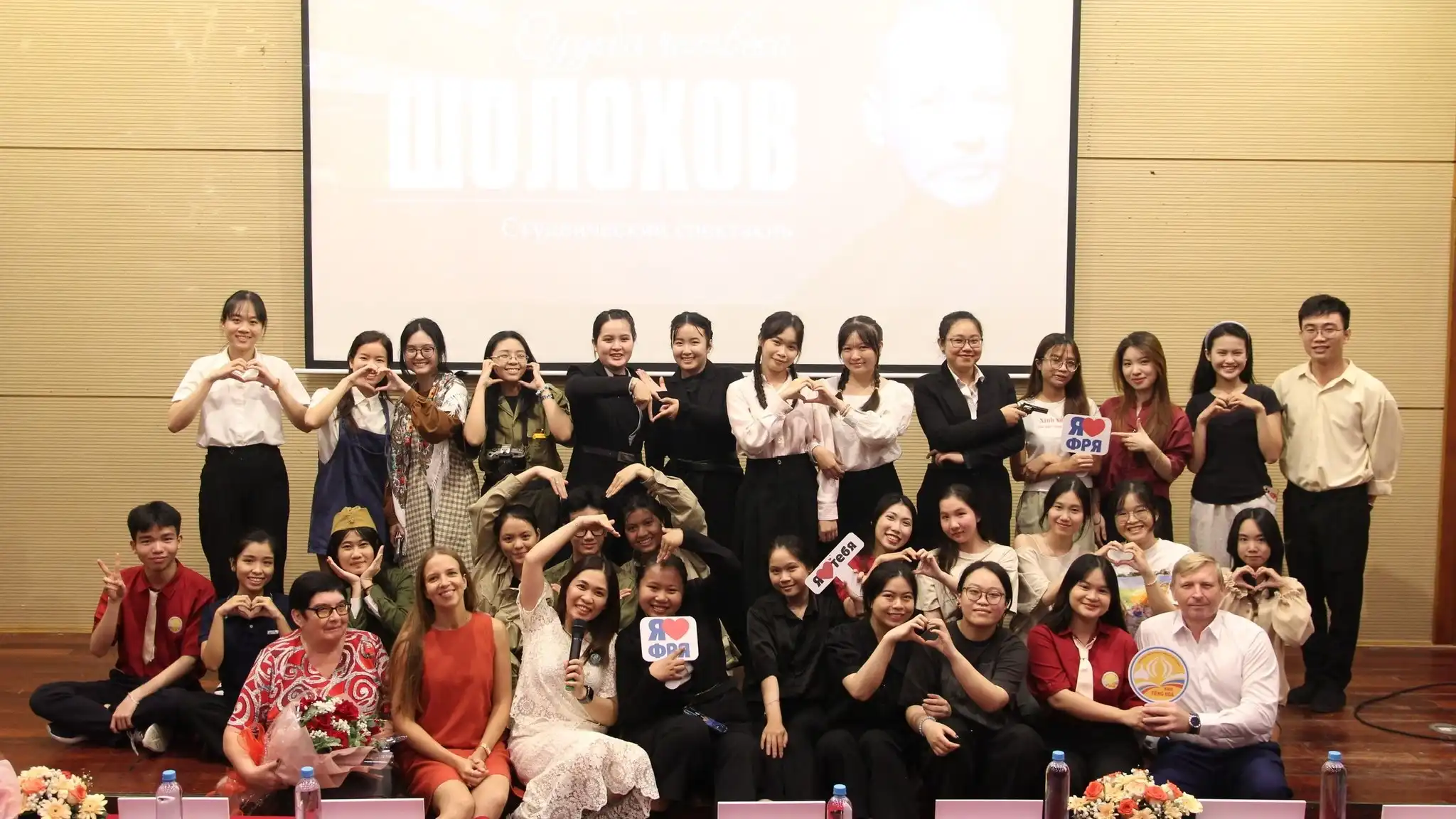 Khoa Nga HCMUE thành công Sân khấu hóa tác phẩm Mikhail Sholokhov 2 khoa nga hcmue thanh cong san khau hoa tac pham mikhail sholokhov