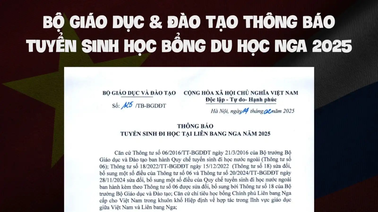 thong bao tuyen sinh hoc bong hiep dinh 2025 cua bo giao duc dao tao