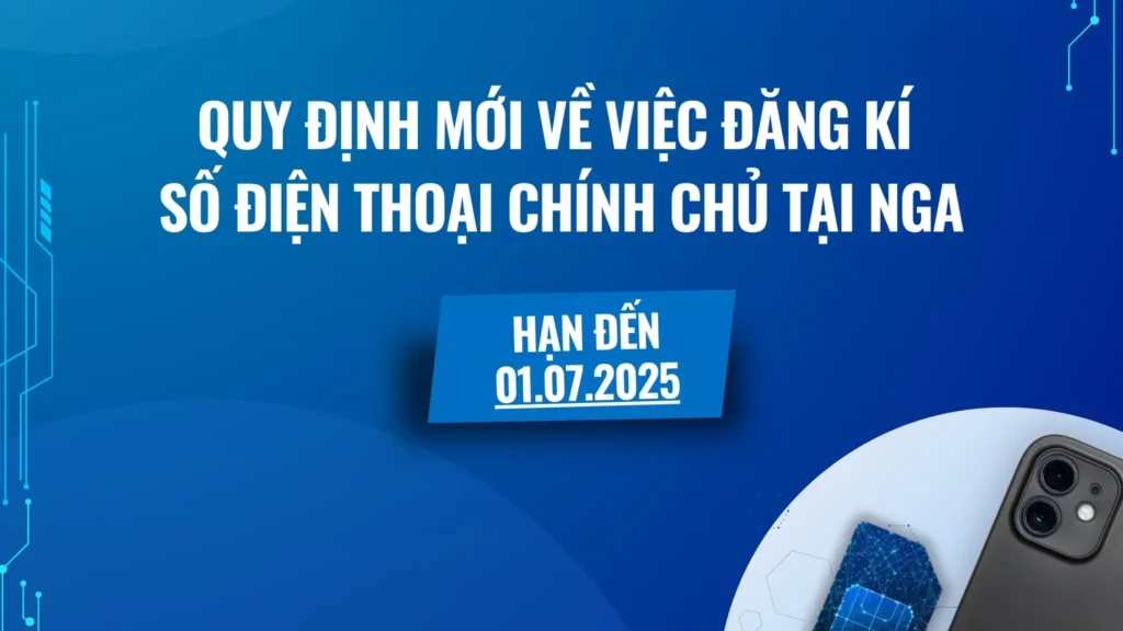 Hướng dẫn đăng ký số điện thoại cho người nước ngoài ở Nga 1 huong dan dang ky so dien thoai cho nguoi nuoc ngoai o nga
