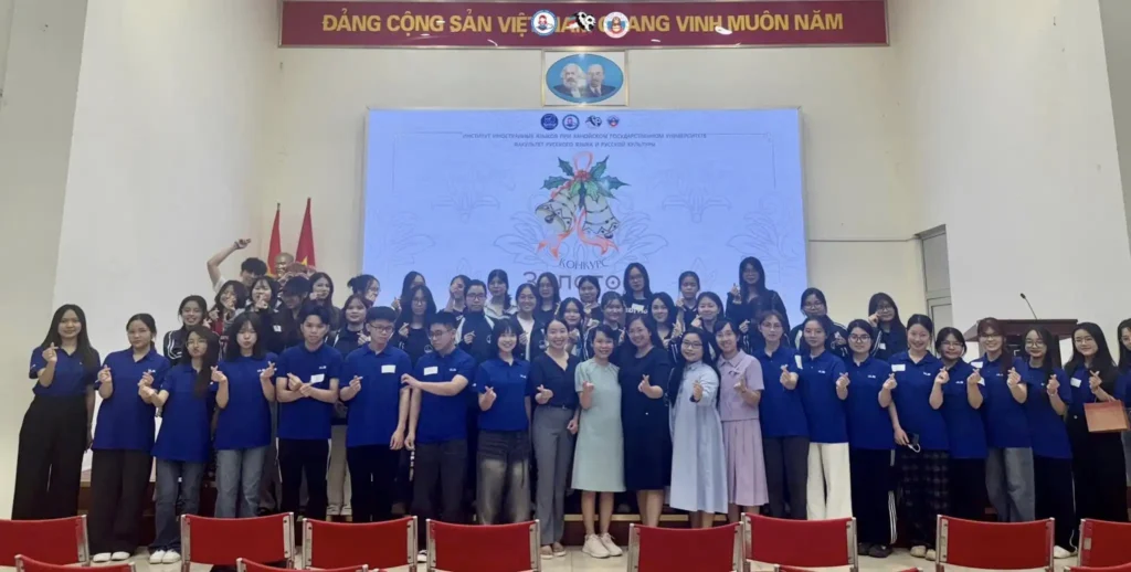 Rung Chuông Vàng 2025: Chặng đường đỉnh cao của đam mê tiếng Nga 1 rung chuong vang 2025 chang duong dinh cao cua dam me tieng nga