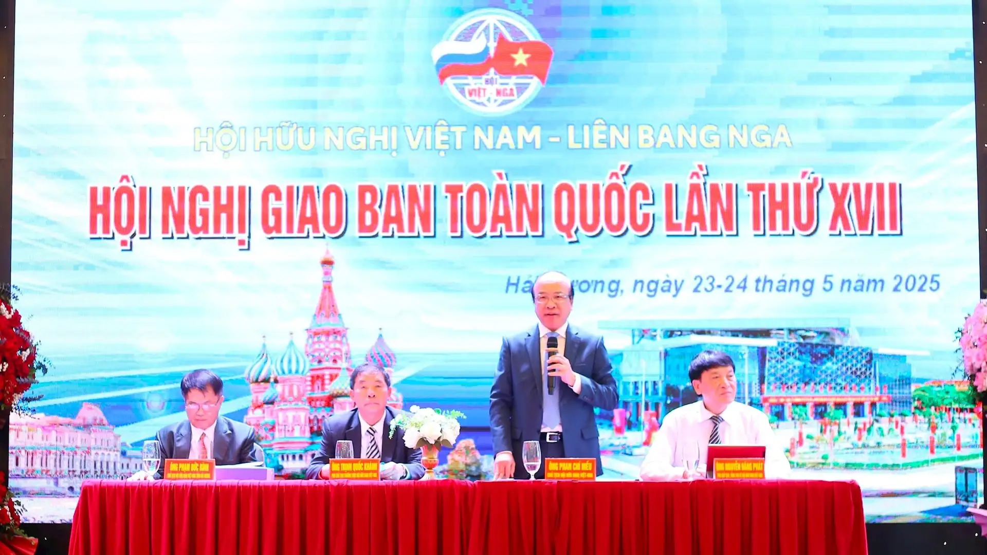 hoi nghi giao ban toan quoc lan thu xvii cua hoi huu nghi viet nga 1