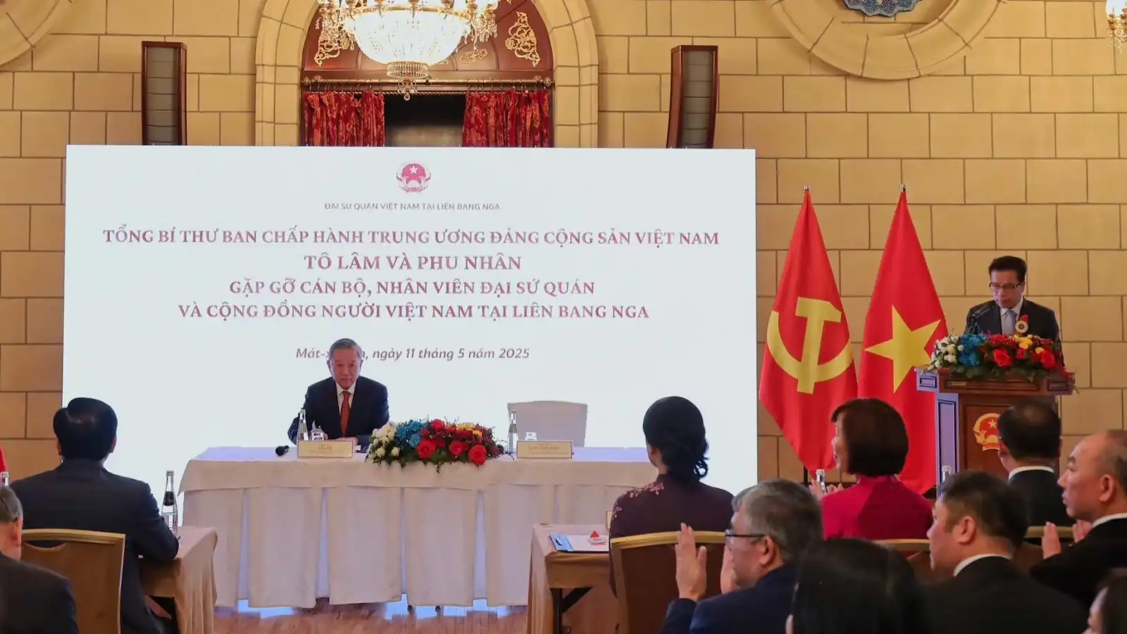 Tổng Bí thư Tô Lâm gặp gỡ cộng đồng người Việt tại Liên bang Nga 2 tong bi thu to lam gap go cong dong nguoi viet tai lien bang nga